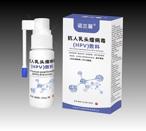 �Z�mܰ �������^��������HPV������