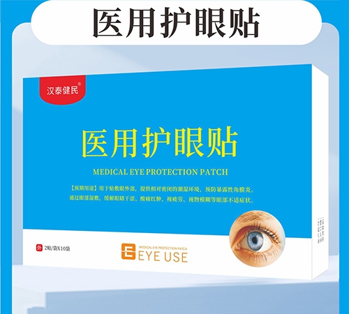 �h̩����® �t(y��)���o(h��)���N