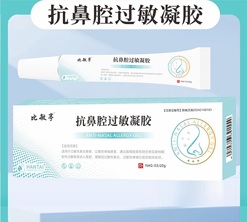 ����ͤ®����ǻ�^�����z(oem/odm�����е����)