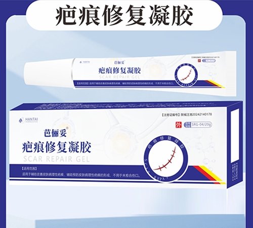 �Ń���® �̺��ޏ�(f��)���z(oem/odm�����е����)