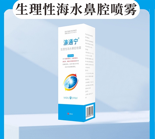 �ͨ��®�����Ժ�ˮ��ǻ���F����_�f����