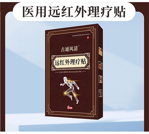 ��ͨ�L(f��ng)�� �h(yu��n)�t�������N����_�f����