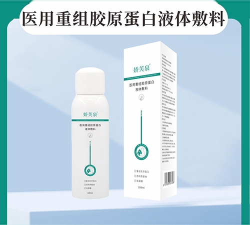 �t(y��)���ؽM�zԭ����Һ�w���� ����_�f����