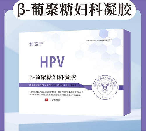 ��̩��™��hpv��-�Ͼ��ǋD�����z����_�f����
