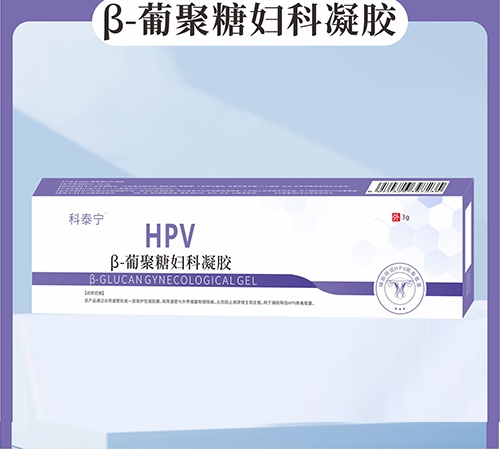 ��̩��™ ��hpv��-�Ͼ��ǋD�����z����_�f����