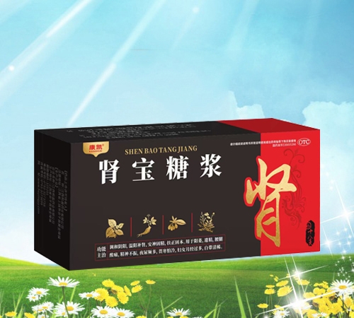 ���ֿ��Pˎ�I(y��)���޹�˾-���P �I���ǝ{