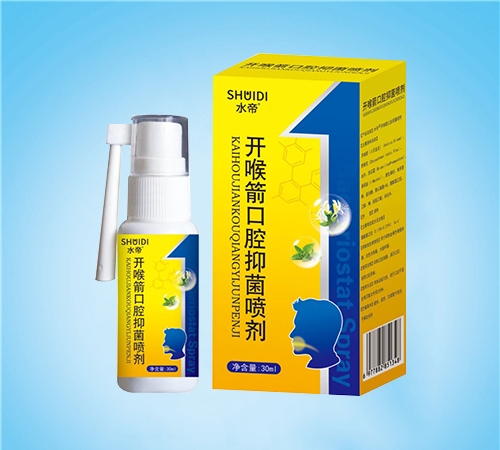 ����ˮ��ˎ�I(y��)���޹�˾-ˮ�� �_(k��i)������ǻ�־�����