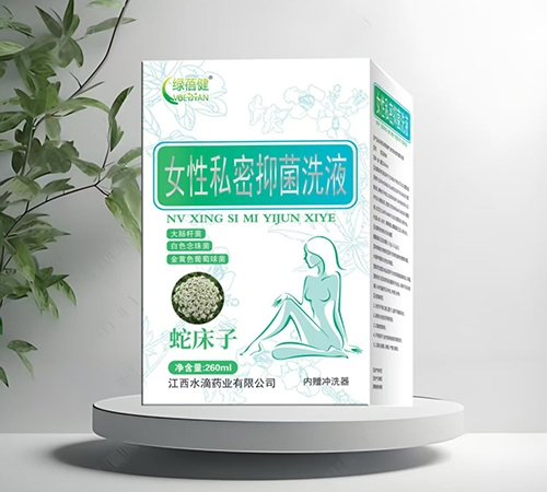 ����ˮ��ˎ�I(y��)���޹�˾-�G���� Ů��˽���־�ϴҺ���ߴ��ӣ�