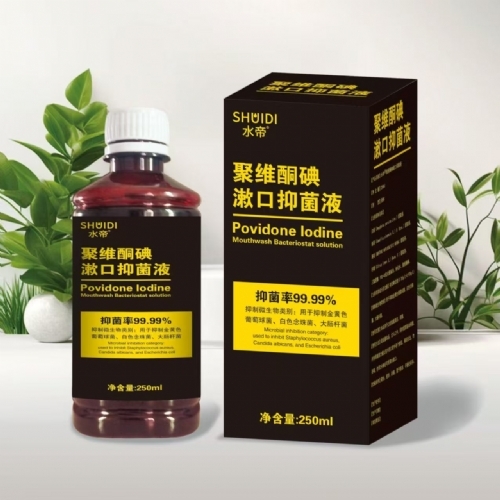 ����ˮ��ˎ�I(y��)���޹�˾-ˮ�� �۾Sͪ�������־�Һ