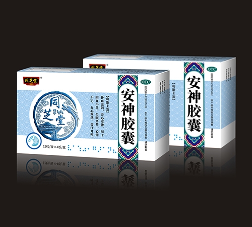 ֥ͬ��®�����z��