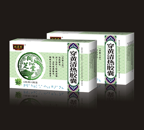 ֥ͬ��®���S����z��