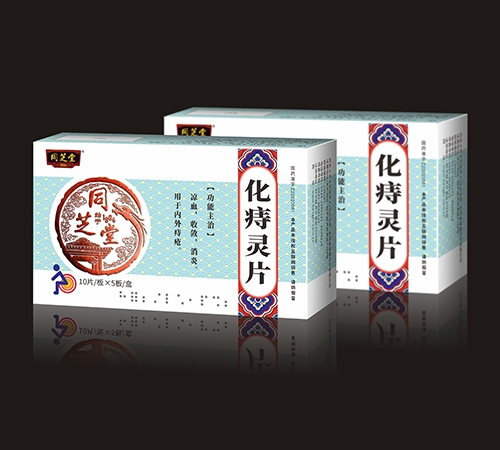 ֥ͬ��®�����`Ƭ