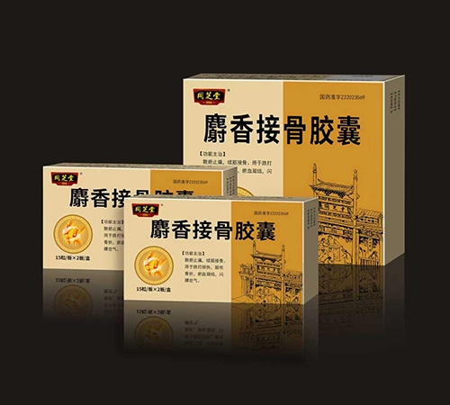 ����ʡ����ˎ�I(y��)���޹�˾-֥ͬ��®����ӹ��z��