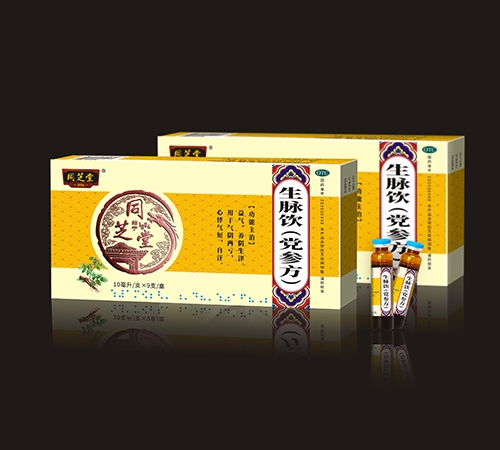 ֥ͬ��®���}��h������