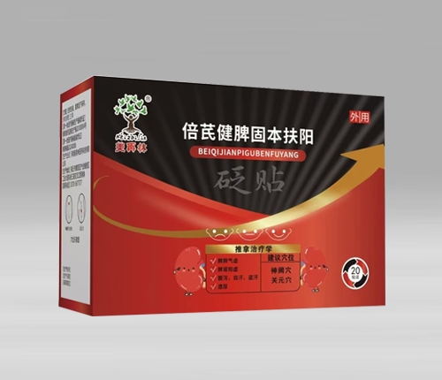 ����������ˎ�I(y��)���޹�˾-������ ���ν�Ƣ�̱�����H�N