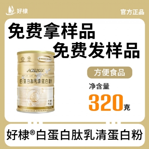 �׵��������嵰�׷�����_�f����