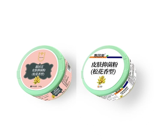 ������Ƥ�w�־��ۣ��ɻ����ͣ�����_�f����