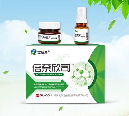 ܽ��� ������˾΢�����־���+΢�����־�Һ�M�����b