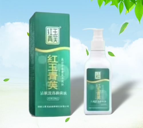 �t����ܽ  ���wϴԡ�־�Һ����|�f����