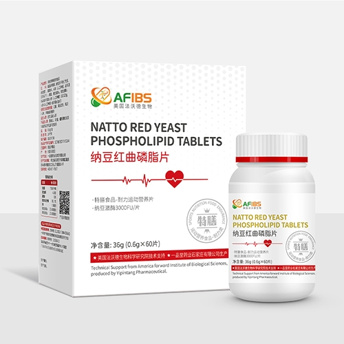 ����һƷ���t(y��)ˎ�Ƽ����޹�˾-�{���t����֬Ƭ