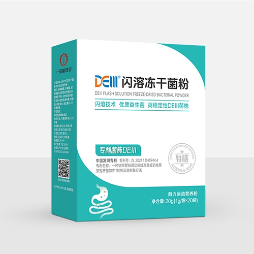 ����һƷ���t(y��)ˎ�Ƽ����޹�˾-de111�W�܃��ɾ���