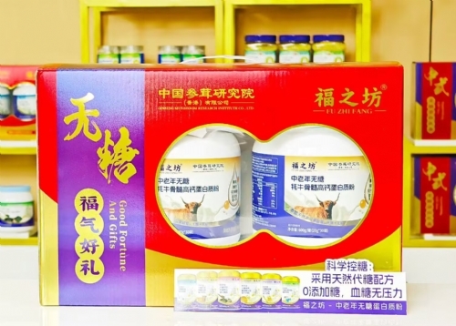 ��֮�� ������o(w��)����ţ������}�����|(zh��)��_����_�f(shu��)����(sh��)