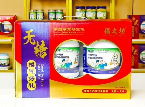 ��֮�� ������o(w��)�ǰ׵����ĵ����|(zh��)��_����_�f(shu��)����(sh��)