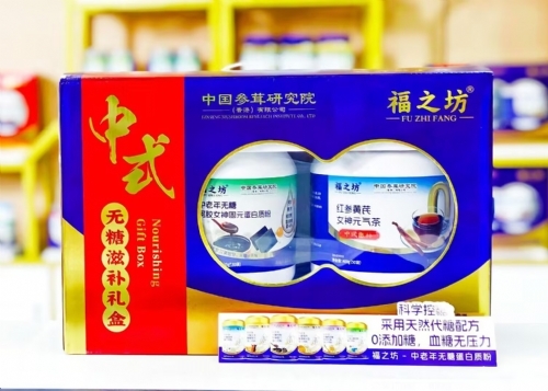 ��֮�� ������o(w��)�ǰ��zŮ���Ԫ�����|(zh��)��+�t���S��Ů��Ԫ?d��)��_����_�f(shu��)����(sh��)