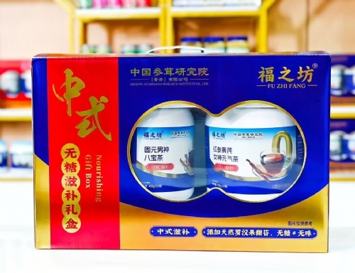 ��֮�� ������o(w��)�ǹ�Ԫ����ˌ���+�t���S��Ů��Ԫ?d��)��_����_�f(shu��)����(sh��)