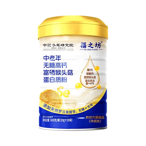 ��֮�� ������o(w��)�Ǹ��}�������^�������|(zh��)��_����_�f(shu��)����(sh��)