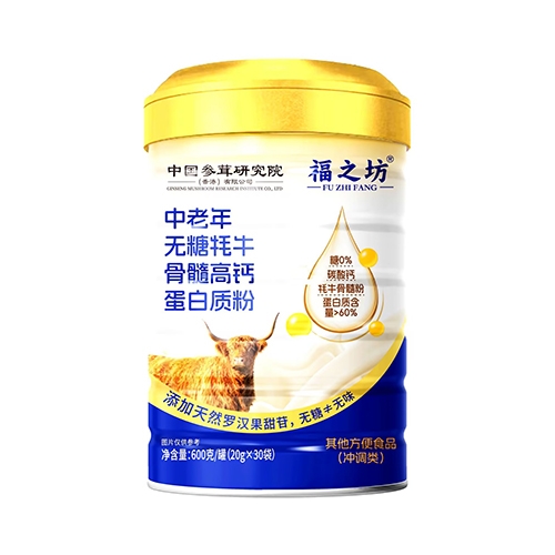 ��֮�� ������o(w��)����ţ������}�����|(zh��)��_����_�f(shu��)����(sh��)