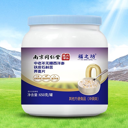 ��֮�� ������o(w��)�������FƤʯ�����w��Ƭ_����_�f(shu��)����(sh��)