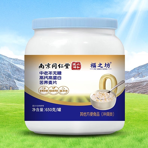 ��֮�� ������o(w��)�Ǹ��}�ߵ��׿��w��Ƭ_����_�f(shu��)����(sh��)