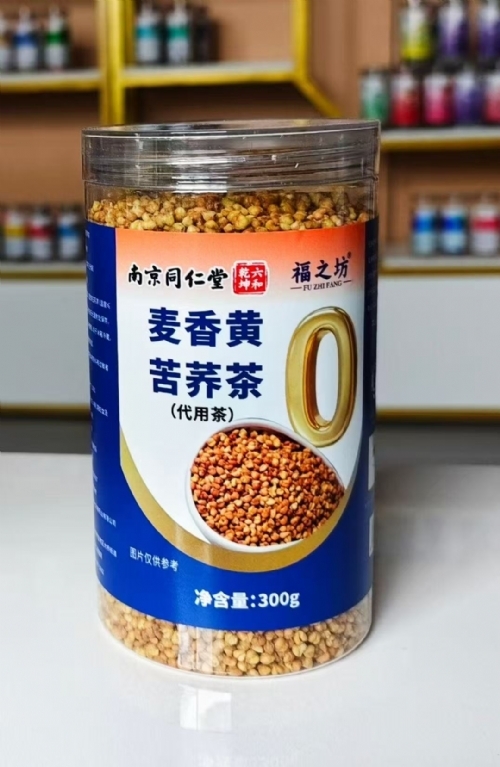 ��֮�� �����S���w��_����_�f(shu��)����(sh��)