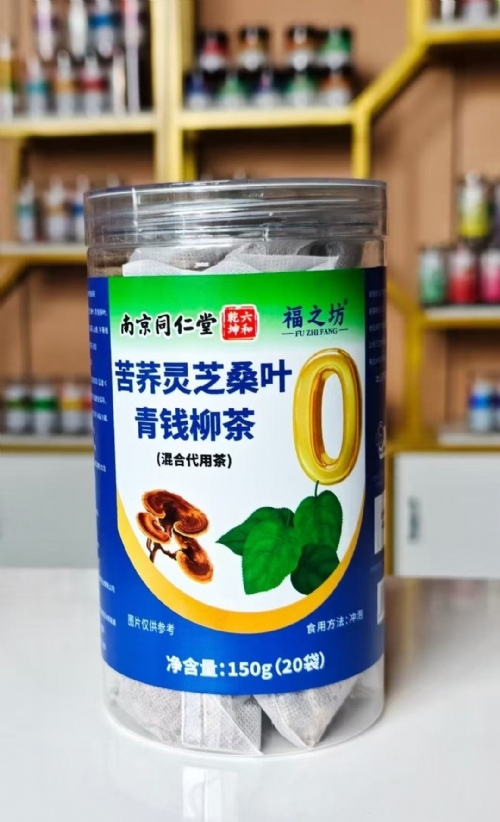 ��֮�� ���w�`֥ɣ�~���X����_����_�f(shu��)����(sh��)