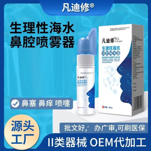 �����Ժ�ˮ��ǻ���F��