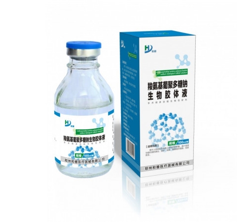 ���ϻ��Z�t(y��)���Ƽ����޹�˾-����&reg�Ȱ����Ͼ۶����c�����z�wҺ