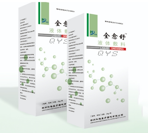 ȫ����Һ�w����