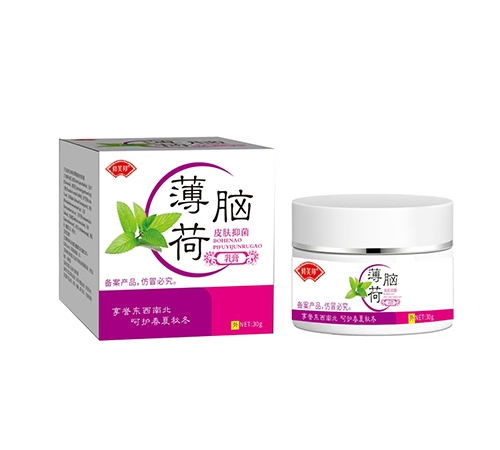 ɽ�|��Ʒ��ˎ�I(y��)���޹�˾-��ܽ�� �����XƤ�w�־����