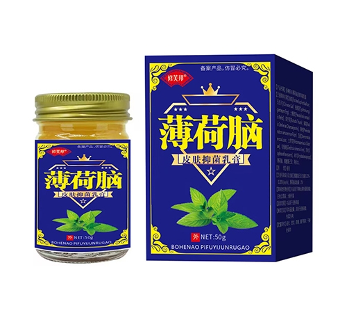 ɽ�|��Ʒ��ˎ�I(y��)���޹�˾-��ܽ�� �����XƤ�w�־����