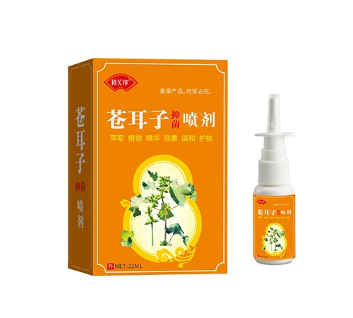 ɽ�|��Ʒ��ˎ�I(y��)���޹�˾-��ܽ�� �n�����־�����