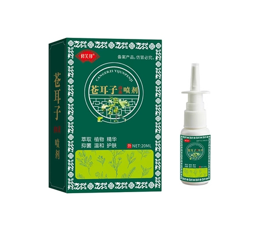 ɽ�|��Ʒ��ˎ�I(y��)���޹�˾-��ܽ�� �n�����־�����