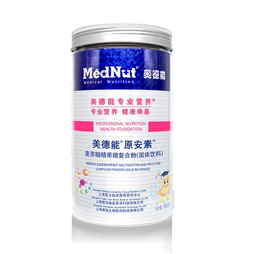 �Ϻ��͵��W�t(y��)�t(y��)�W�Ƽ����޹�˾-������ԭ������ѿ�������ǏͺϷ�