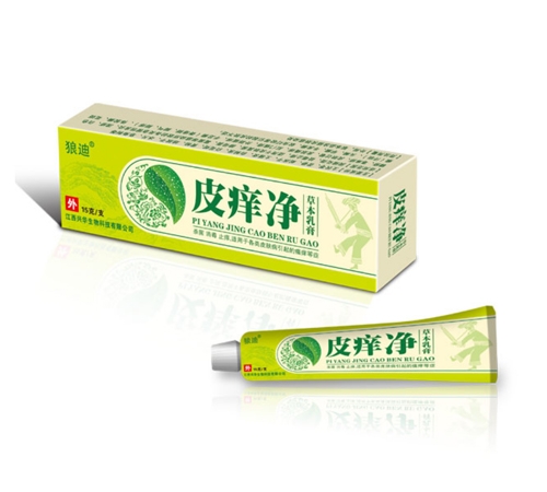 �����d�A����Ƽ����޹�˾-Ƥ�W���ݱ����