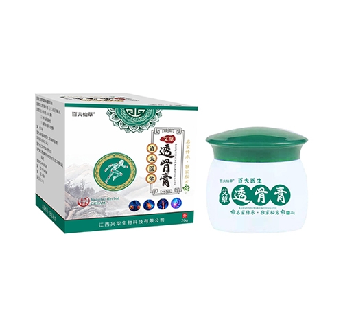 �����d�A����Ƽ����޹�˾-�ٷ��ɲݰ���͸�Ǹ�