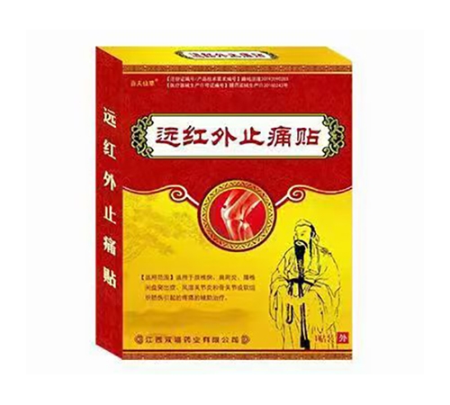 �ٷ��ɲ��h(yu��n)�t��ֹʹ�N