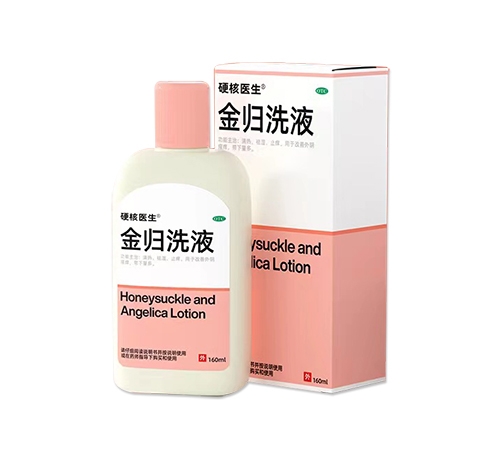 Ӳ���t(y��)�� ��wϴҺ