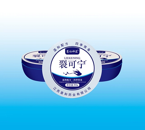 �����պ�ˎ�I(y��)���޹�˾-������ �ѿɌ�