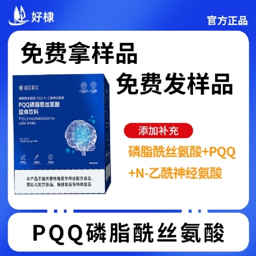 ��馣�ɽ�|������Ƽ����޹�˾-PQQ��֬���z���� ���w���