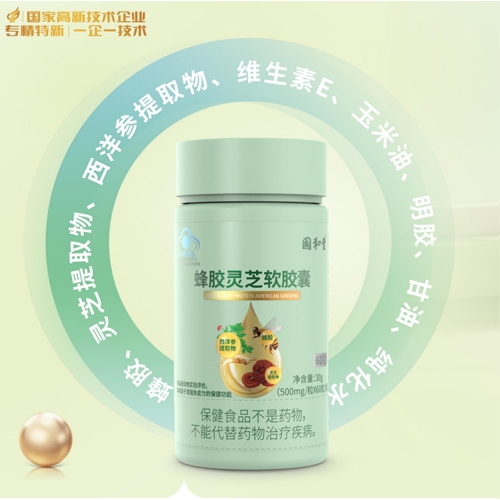 ɽ�|��(gu��)������ˎ���޹�˾-��(gu��)���� ���z�`֥ܛ�z��